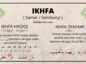 Arti Dari Ikhfa Adalah