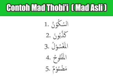 Contoh Bacaan Mad Thobi'i