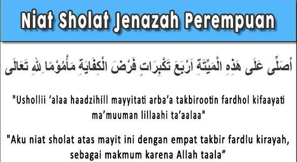 Doa Sholat Jenazah Perempuan Abduweb