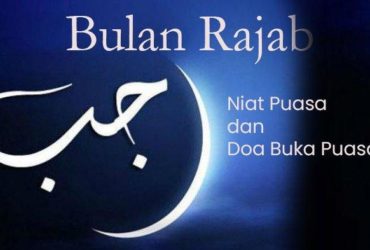 Niat Puasa Sunnah & Doa Buka Puasa Rajab