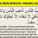 Doa Singkat Untuk Orang Sakit