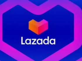 Apakah Lazada Bisa Pinjam Uang