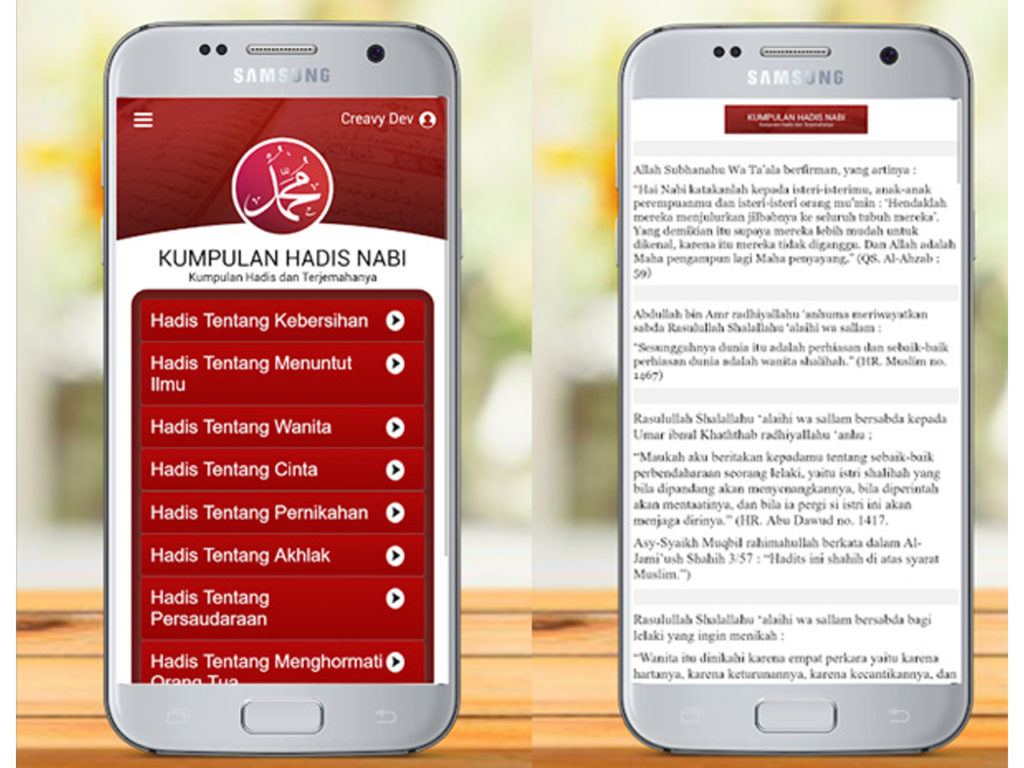 Download Aplikasi Hadist Android